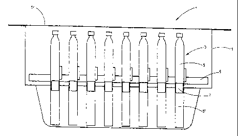 Une figure unique qui représente un dessin illustrant l'invention.